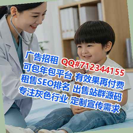 合川代母土木工程公司